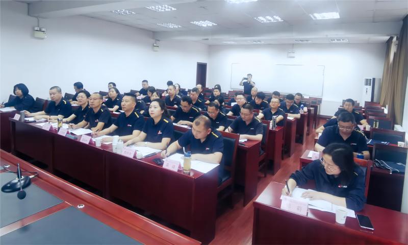 微信图片_20240509142046(1).jpg