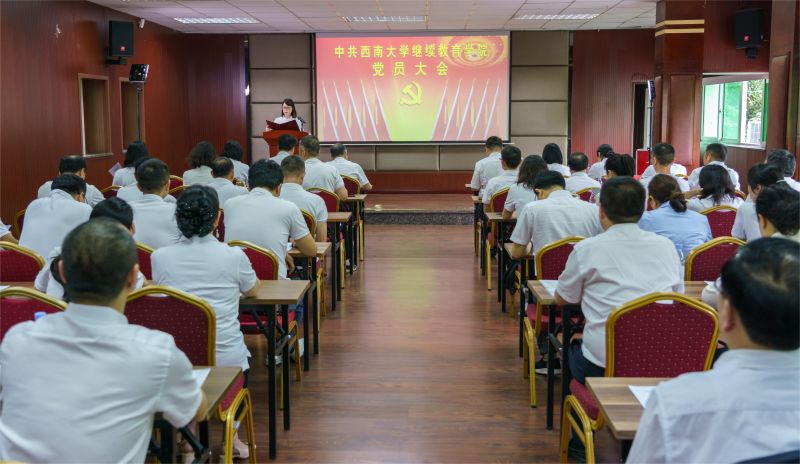微信图片_20240606100516.jpg