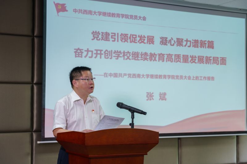 微信图片_20240606100508.jpg