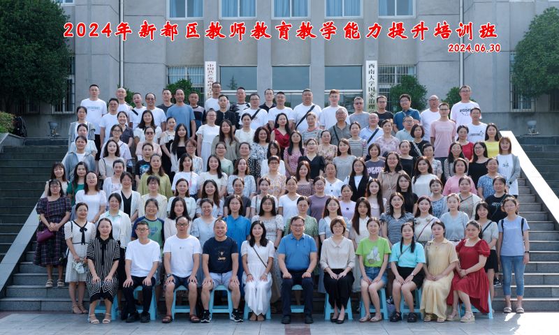 18 合影.jpg