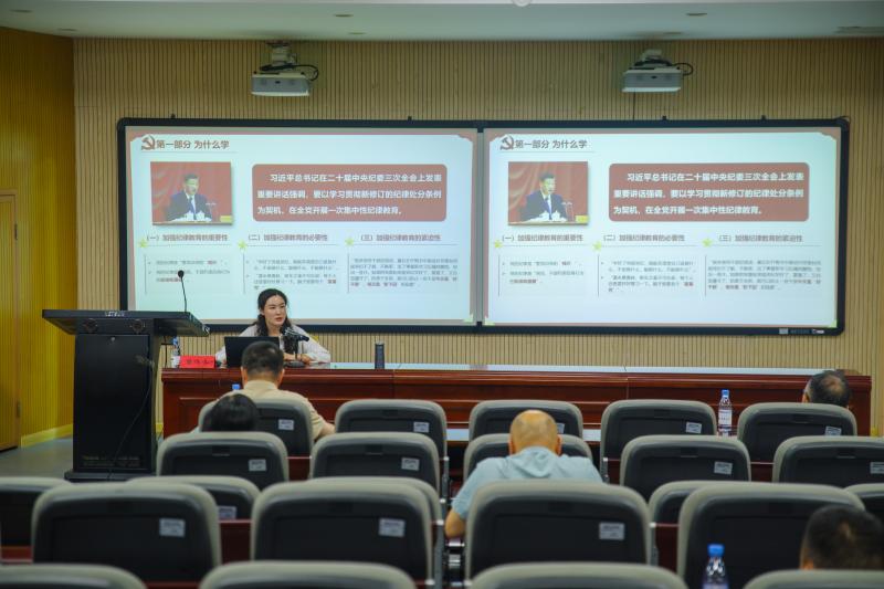 微信图片_20240611171410(1).jpg