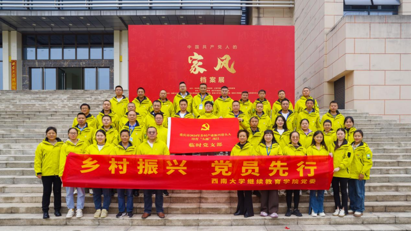 图片 2.png
