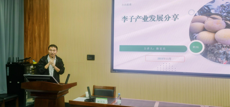 图片 4.png