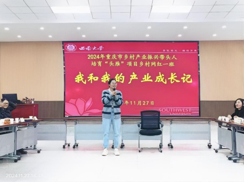 图片 3.png