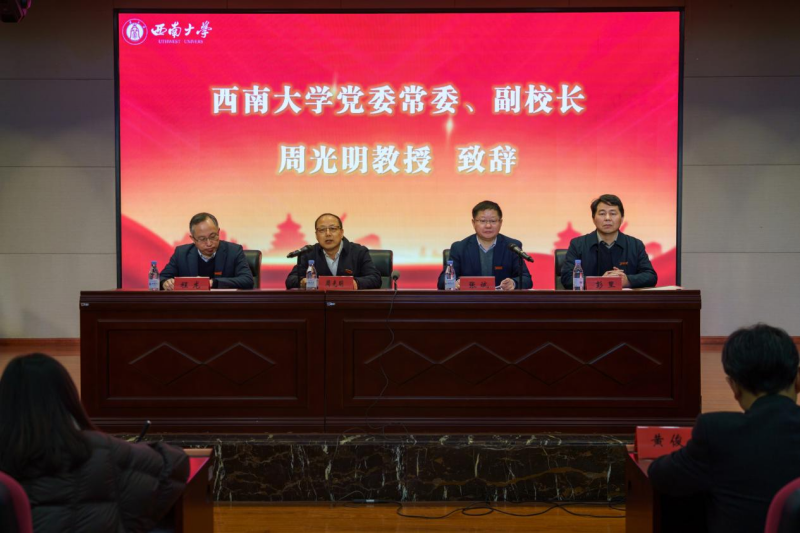 图片 3.png