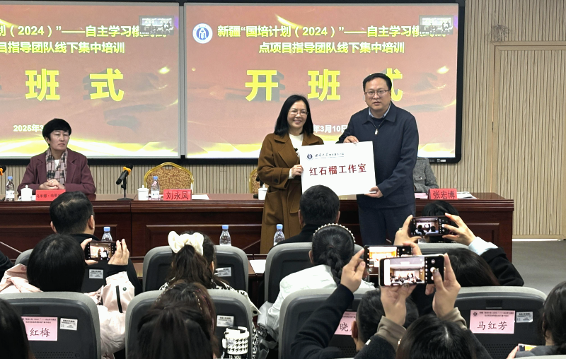 图片 3.png