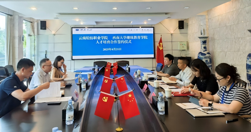 图片 1(1).png