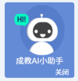 图片 1.png