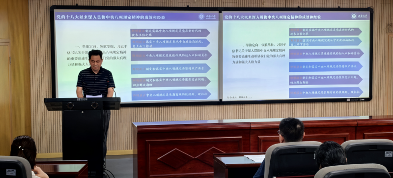 图片 2.png
