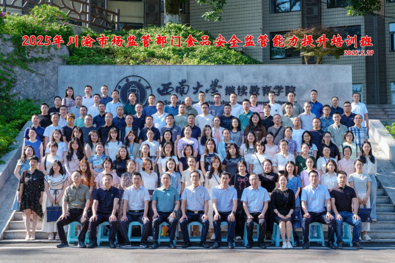 图片 2.png