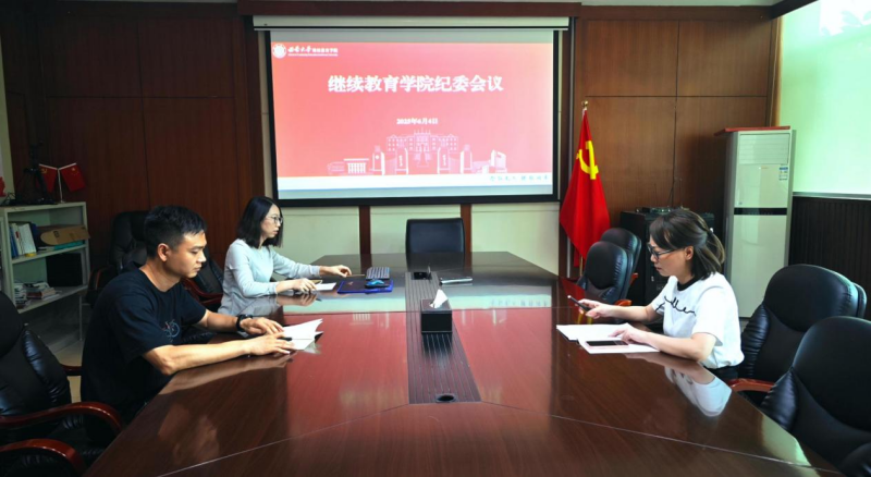 图片 1.png