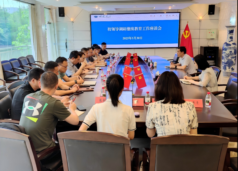图片 1(1).png