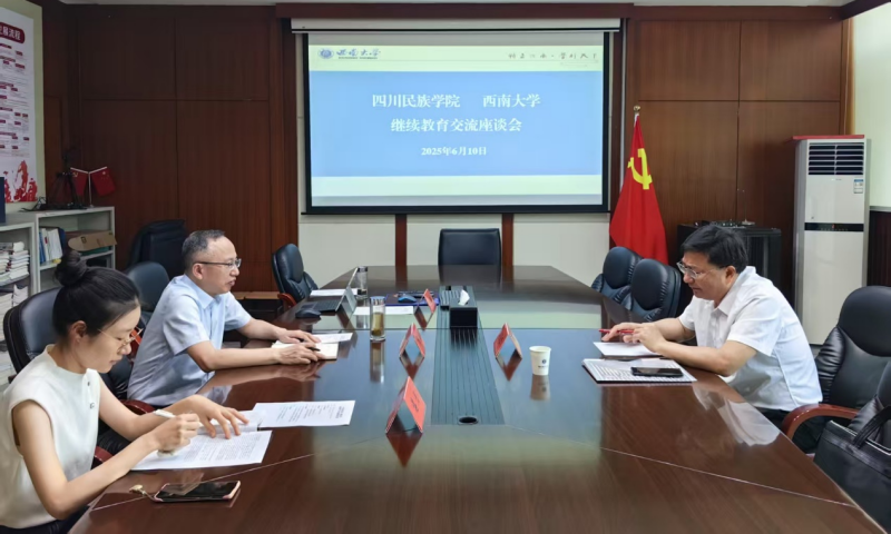 图片 1(1).png