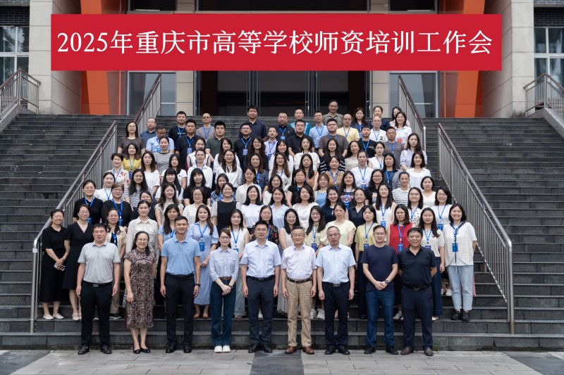 微信图片_20250623110241.jpg