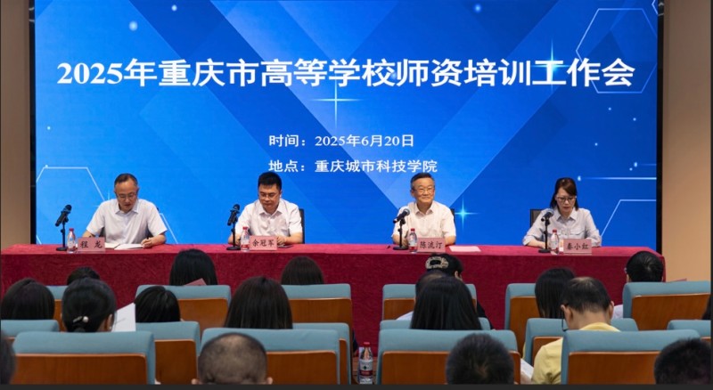微信图片_20250623110231.jpg