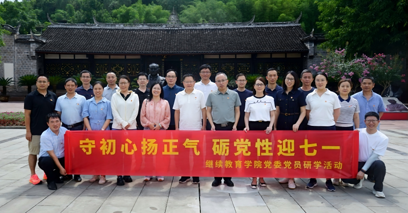 微信图片_20250703112515(1).png