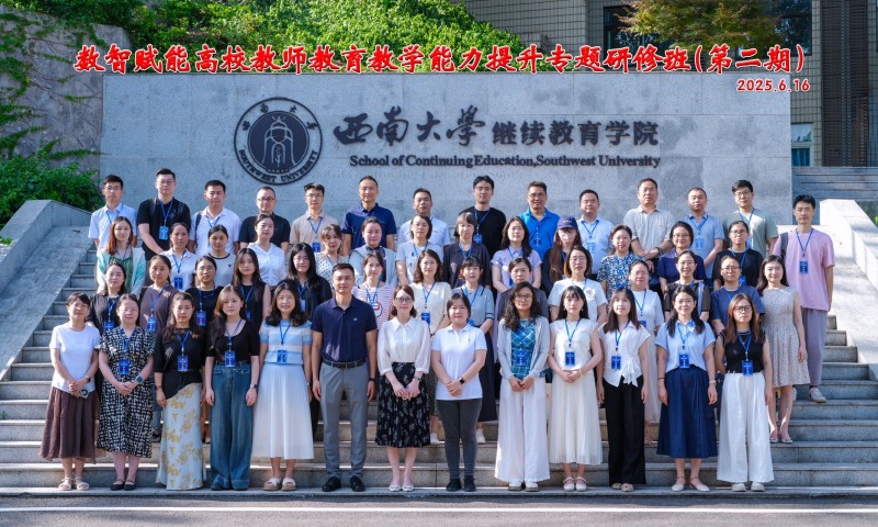 5 集体合影.jpg