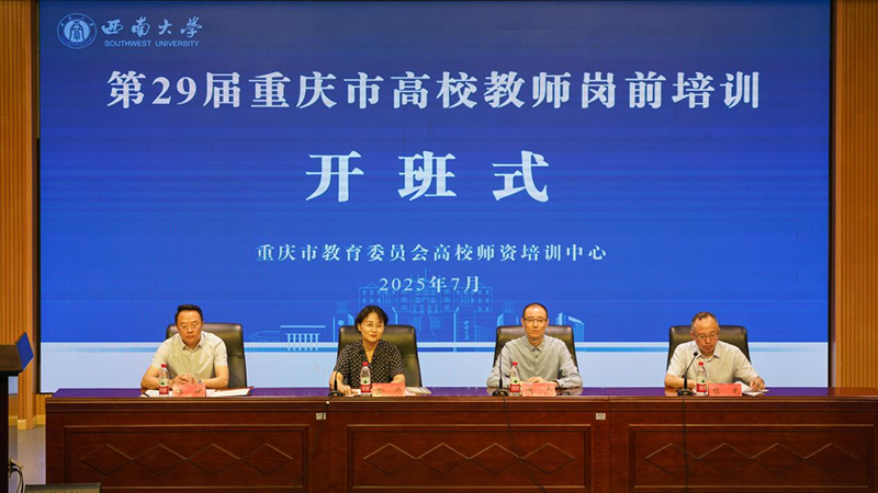 图片715.png