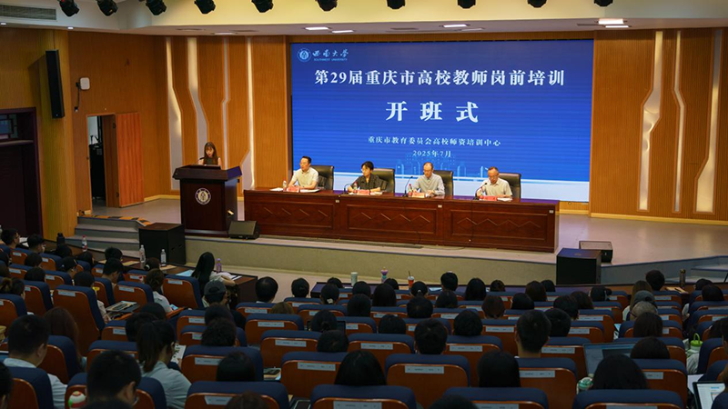 图片716.png