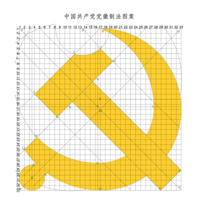 2021062820040441876.jpg