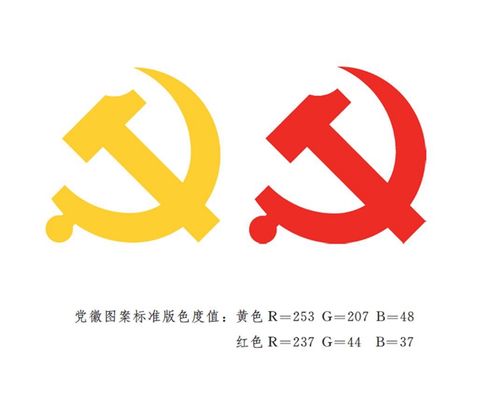 2021062820040914233.jpg