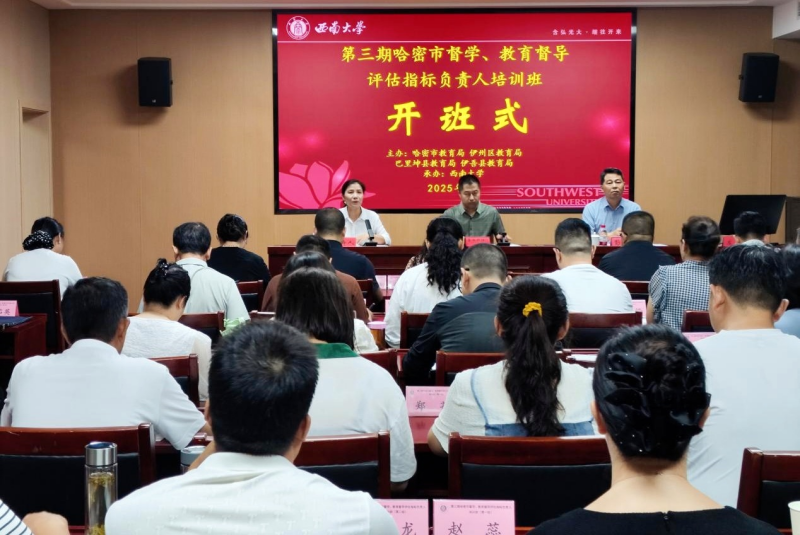 20b图片 87.png