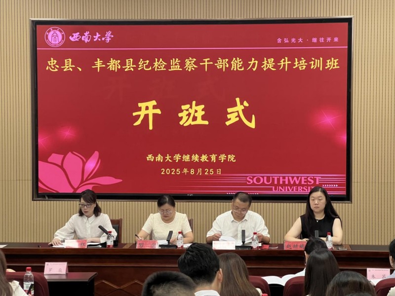 24b 图片 106.jpg