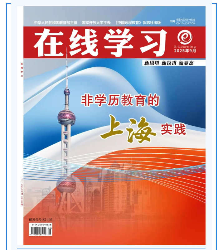 20251014105522987.png QQ图片20251014105441.png