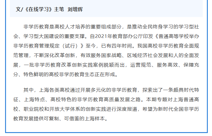 20251014105552844.png QQ图片20251014105514.png