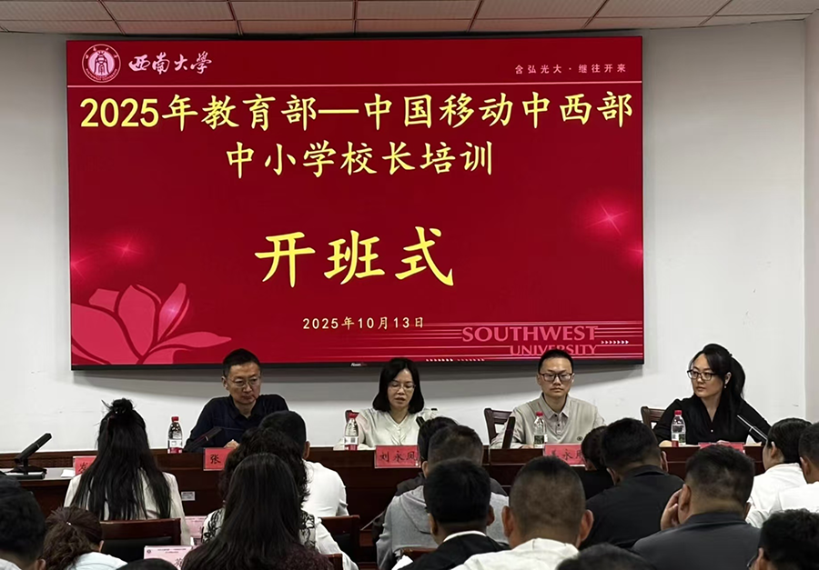 20251026153954788.png 图片28.png