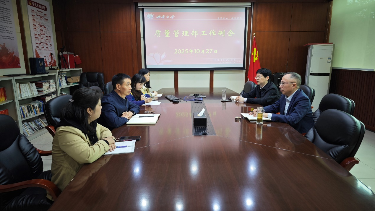 20251028103309568.png 图片29.png