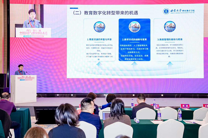 20251104102009632.png 图片32.png