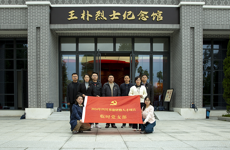 20251104104602356.png 图片36.png