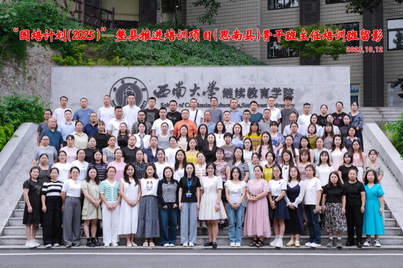 20251104160300776.jpg 1.4.jpg