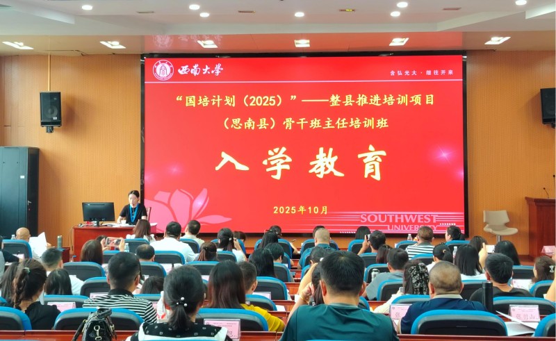 20251104160307319.jpg 1.1.jpg