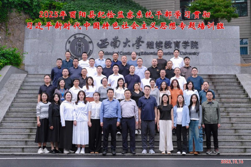 20251104160322247.jpg 2.1.jpg