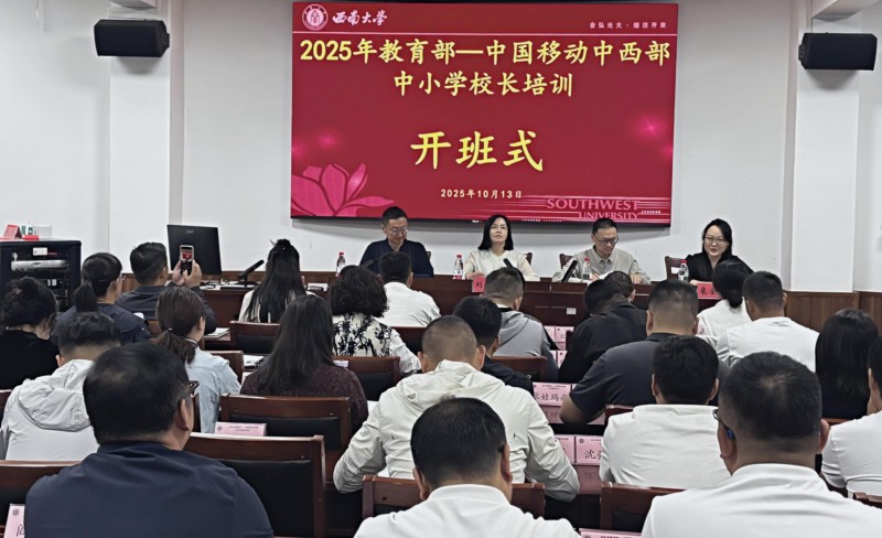 20251104160353634.jpg 3.1.jpg