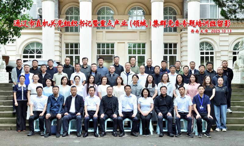 20251104160404338.jpg 4.1.jpg