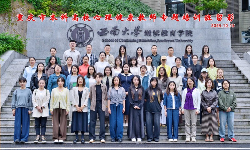 20251104160422830.jpg 5.4.jpg