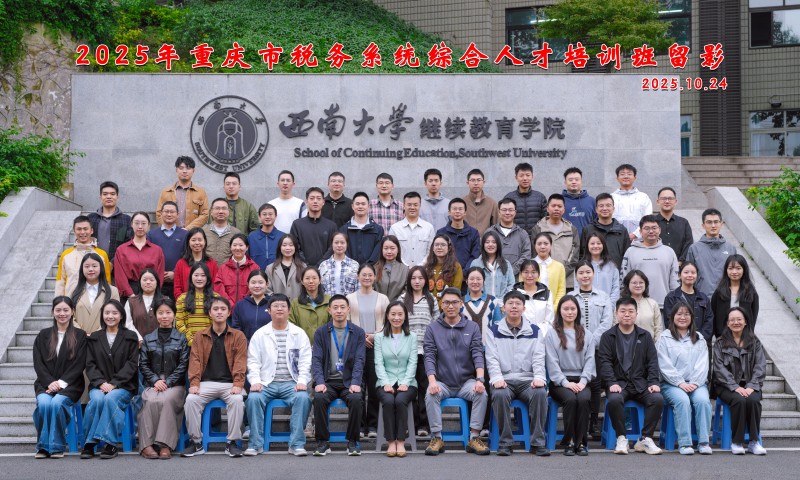 20251104160438239.jpg 6.1.jpg