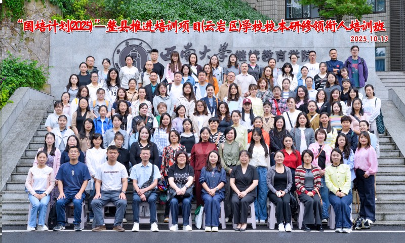 20251104160504658.jpg 7.1.jpg