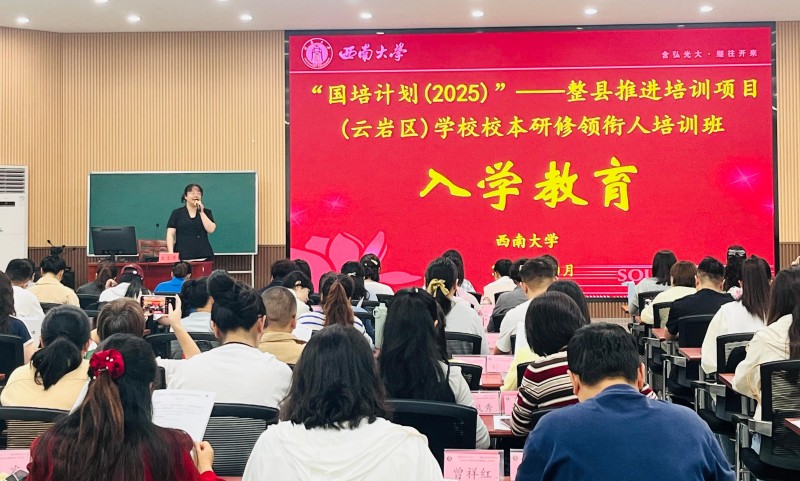 20251104160517636.jpg 7.2.jpg