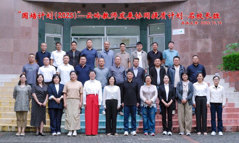 20251104160529662.jpg 8.3.jpg