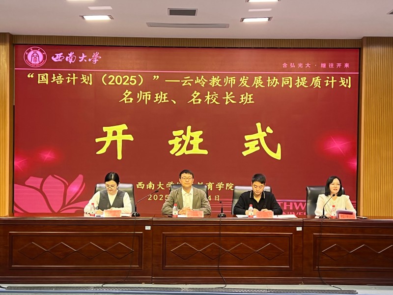 20251104160538979.jpg 8.1.jpg