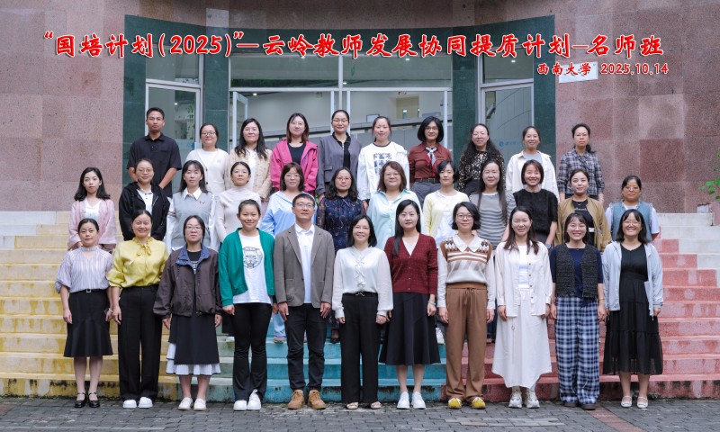 20251104160550272.jpg 9.3.jpg