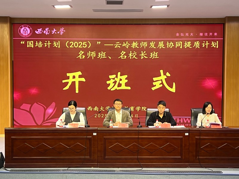 20251104160607958.jpg 9.1.jpg