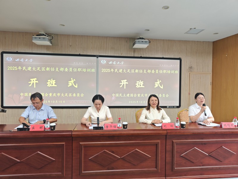 20251104160655343.jpg 11.1.jpg