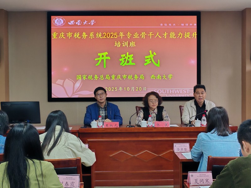 20251104160717515.jpg 12.2.jpg