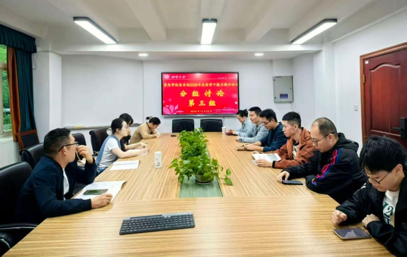 20251104160730854.jpg 12.4.jpg