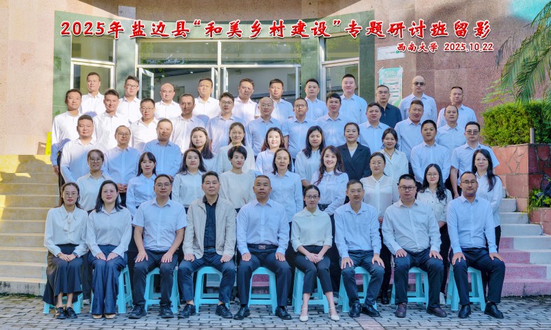 20251104160943668.jpg 16.1.jpg